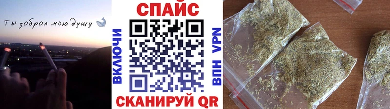 Бутират вода  Соль-Илецк 