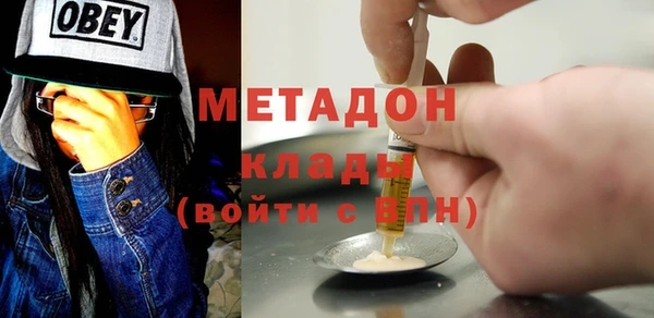 прущая мука Аркадак
