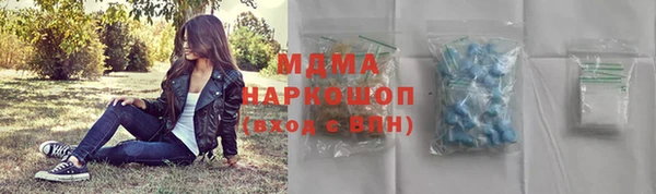 a pvp Арсеньев