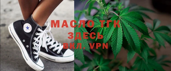 a pvp Арсеньев