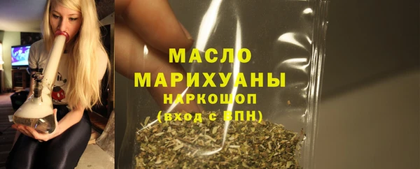 a pvp Арсеньев