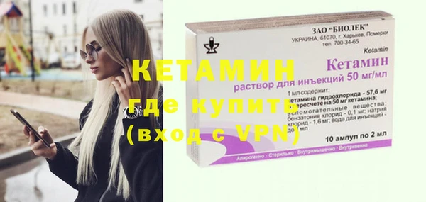 a pvp Арсеньев