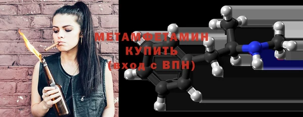 a pvp Арсеньев