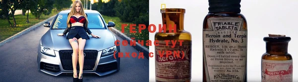 a pvp Арсеньев