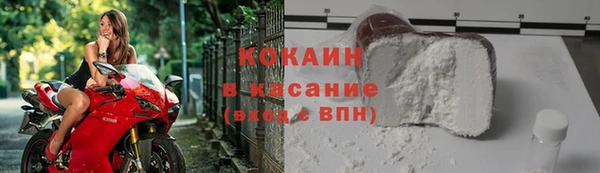 a pvp Арсеньев