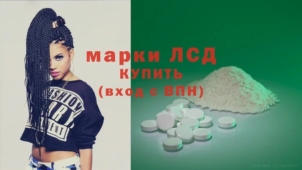 a pvp Арсеньев