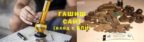 каннабис Армянск