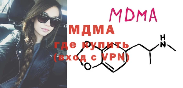 a pvp Арсеньев
