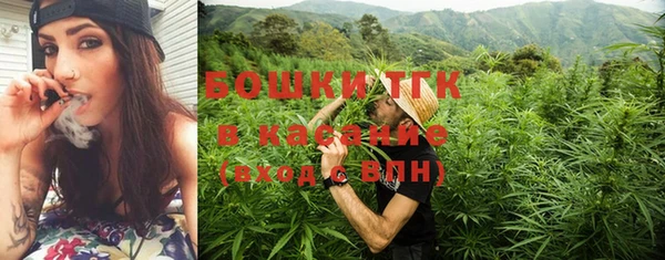 прущая мука Аркадак