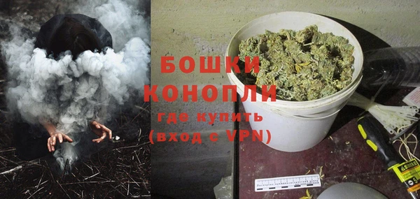 альфа пвп VHQ Балабаново