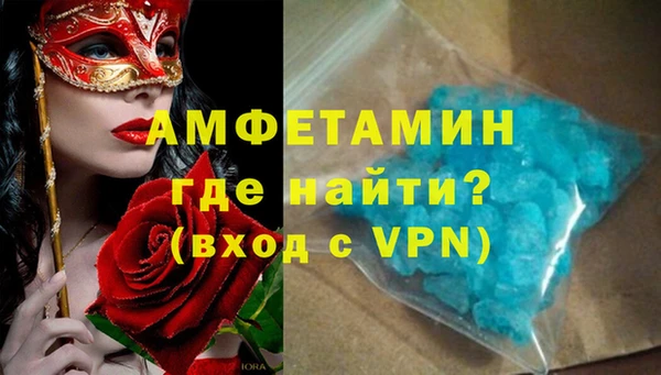 a pvp Арсеньев