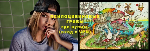 каннабис Армянск