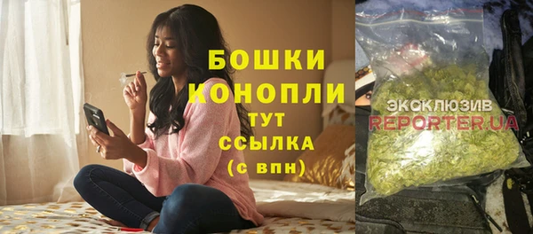 каннабис Армянск