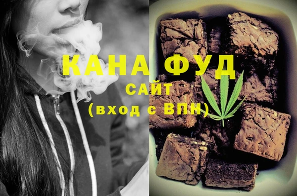 мефедрон VHQ Баксан
