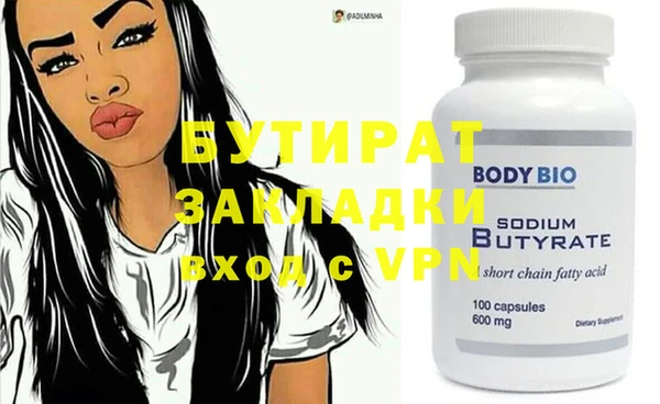 a pvp Арсеньев