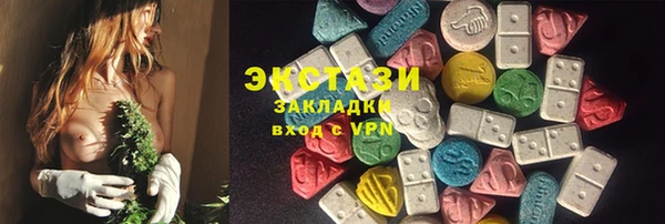 шишки Нея