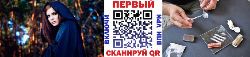Метамфетамин кристалл  Соль-Илецк 
